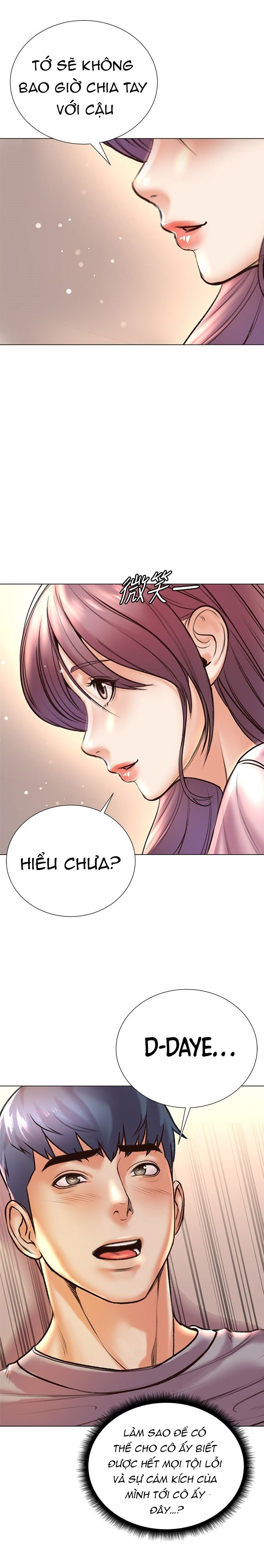 Cửa hàng tiện lợi của chị Eunhye Chapter 87 - Page 17