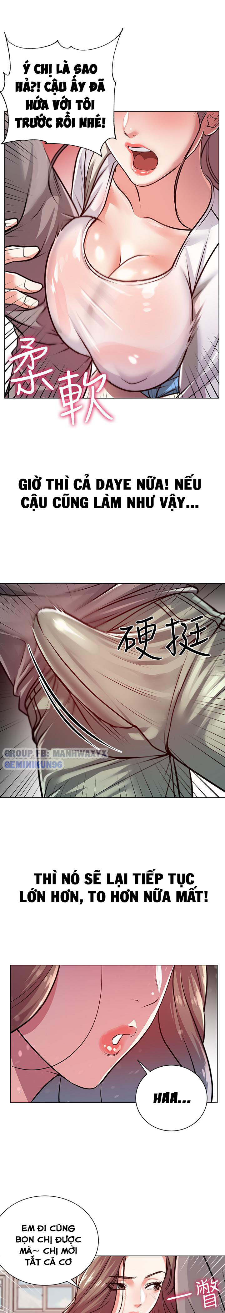 Cửa hàng tiện lợi của chị Eunhye Chapter 9 - Page 26