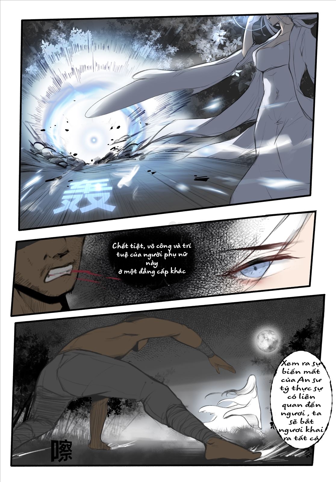 Cực Phẩm Gia Đình Chi NTR Chapter 1 - Page 3