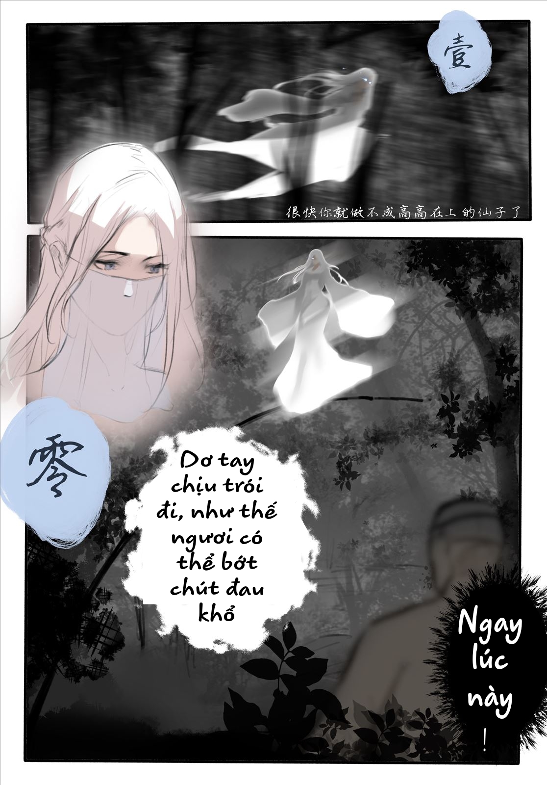 Cực Phẩm Gia Đình Chi NTR Chapter 1 - Page 7