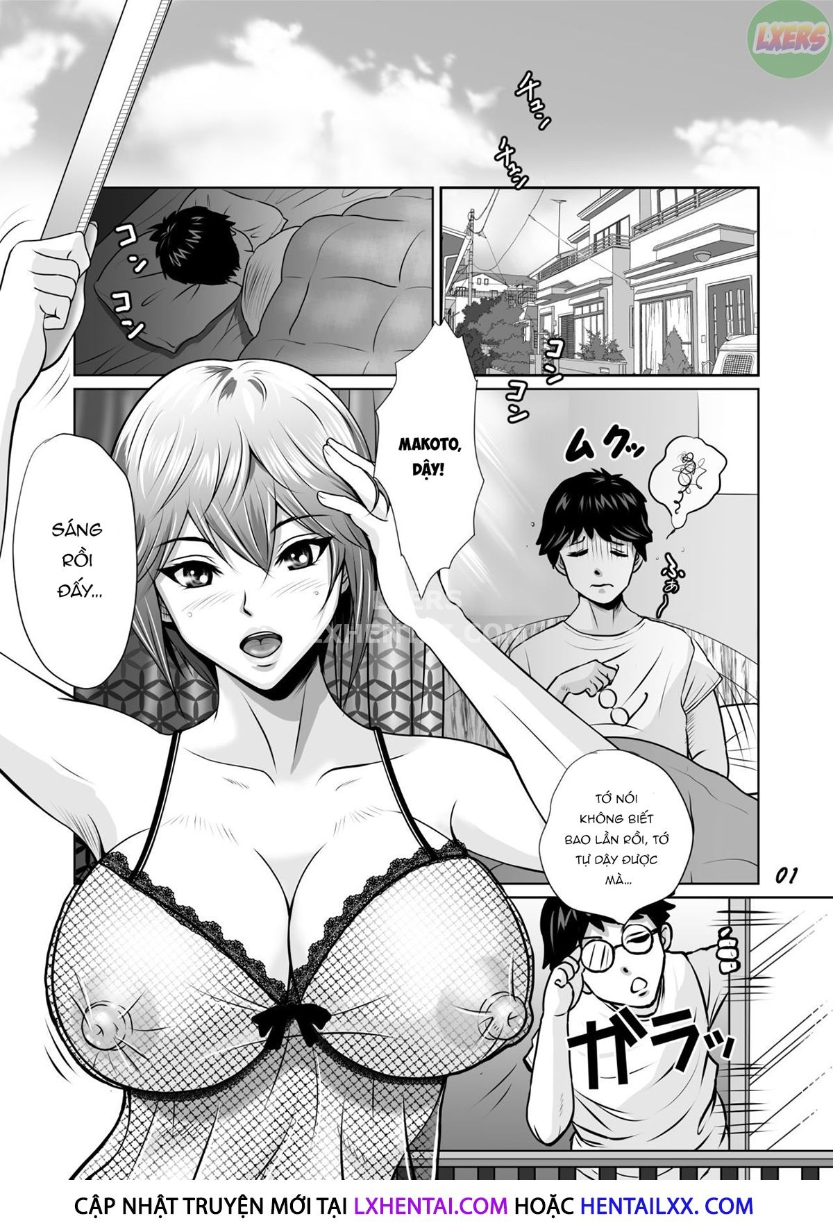 Cucked with my Childhood Friend Haruka the Critical Moment!! Chapter 1 - Page 6