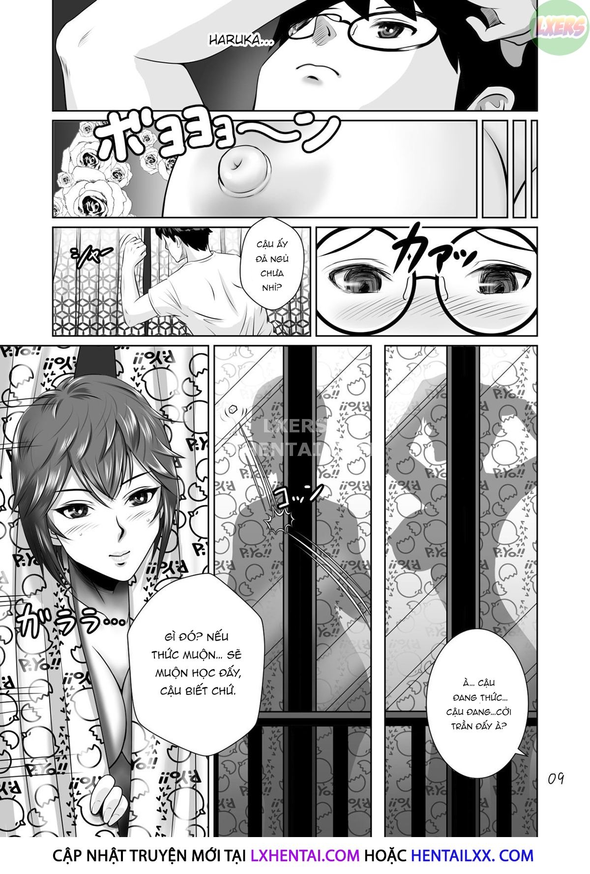 Cucked with my Childhood Friend Haruka the Critical Moment!! Chapter 1 - Page 14