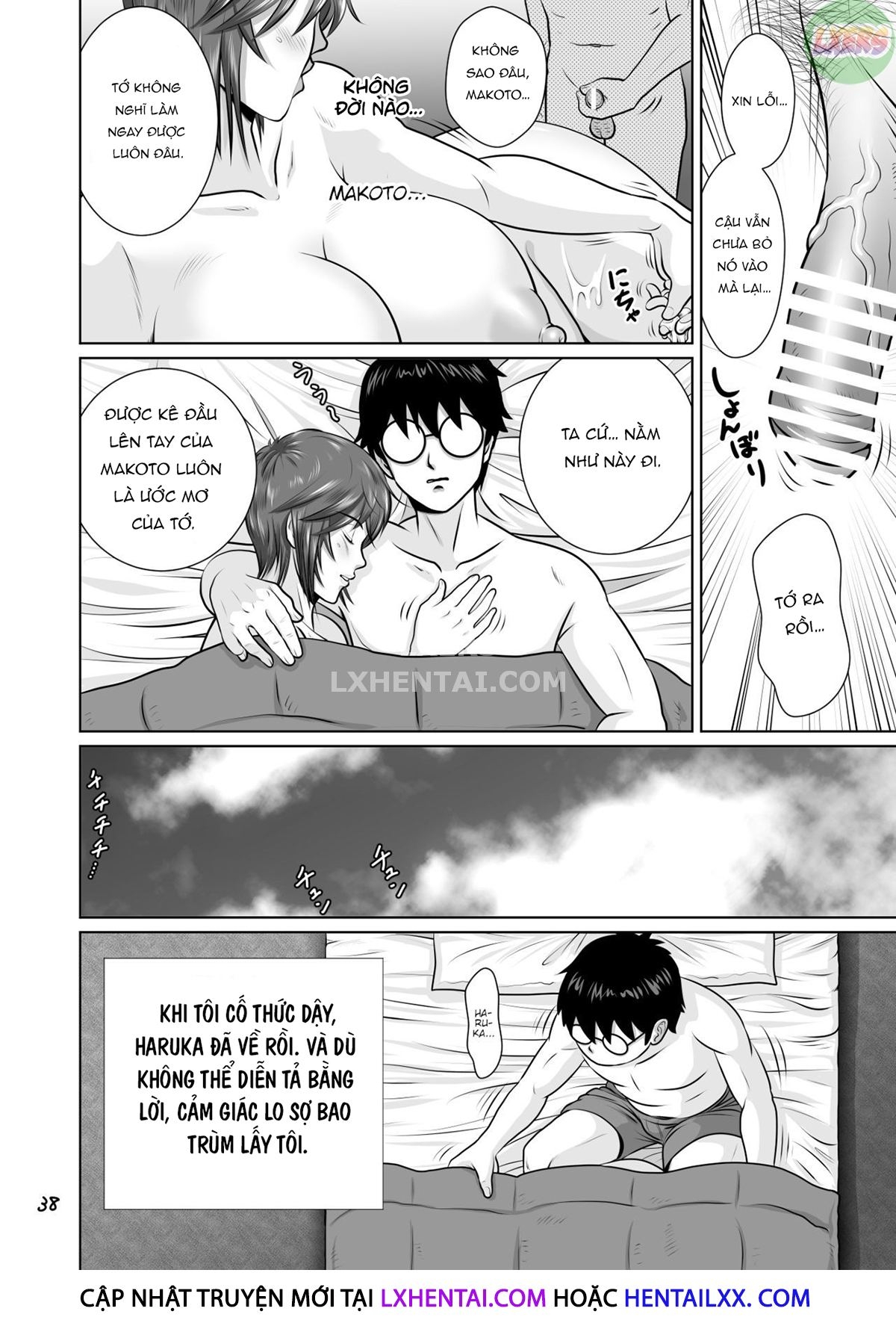 Cucked with my Childhood Friend Haruka the Critical Moment!! Chapter 1 - Page 43