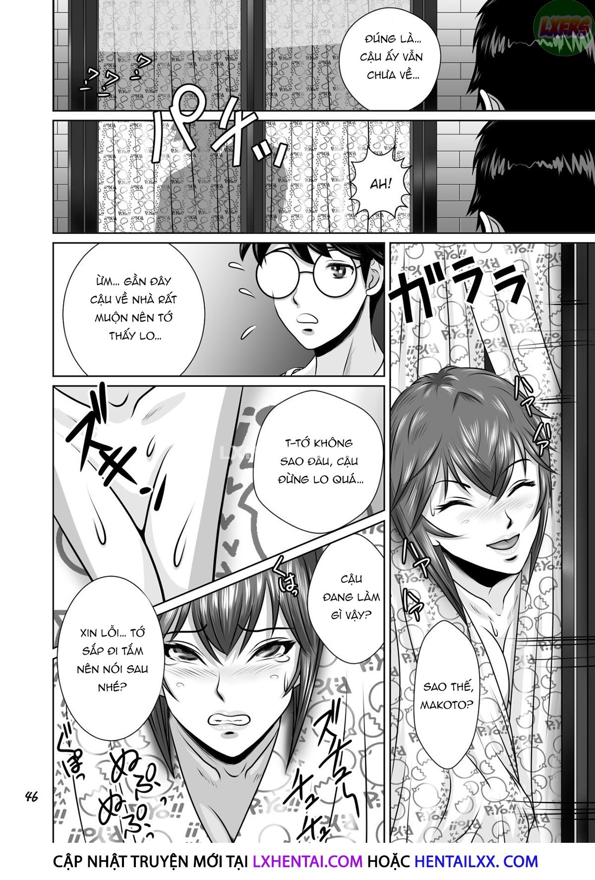 Cucked with my Childhood Friend Haruka the Critical Moment!! Chapter 1 - Page 51