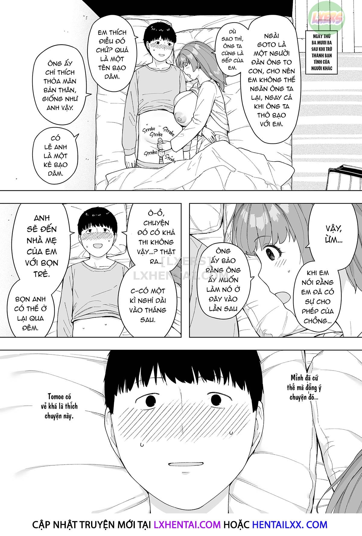 Cucked With My Consent Chap 3 - The Moriguchi Family - Page 21