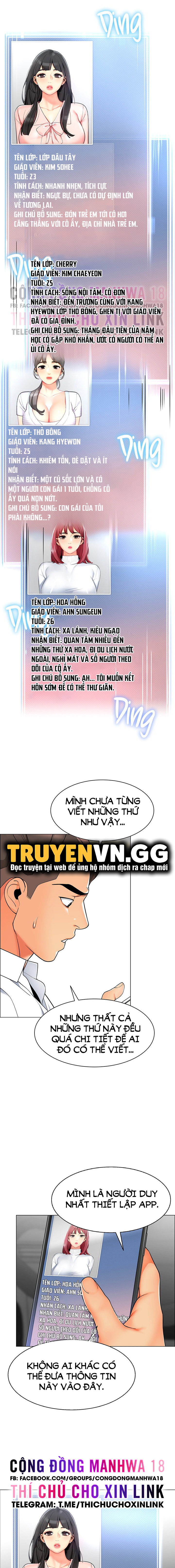 Cuộc Đời Dân Tổ Chapter 1 - Page 16