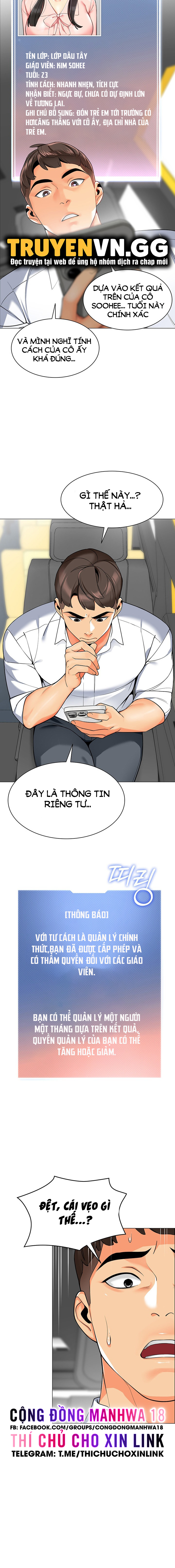 Cuộc Đời Dân Tổ Chapter 1 - Page 17