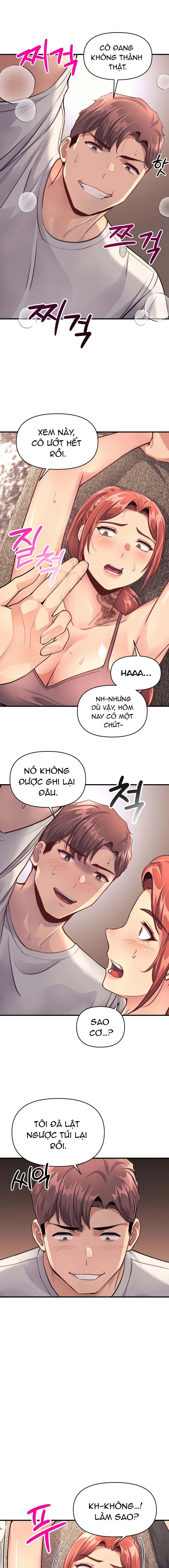 Cuộc Đời Tôi Ngọt Ngào Như Một Miếng Bánh Chapter 14 - Page 17