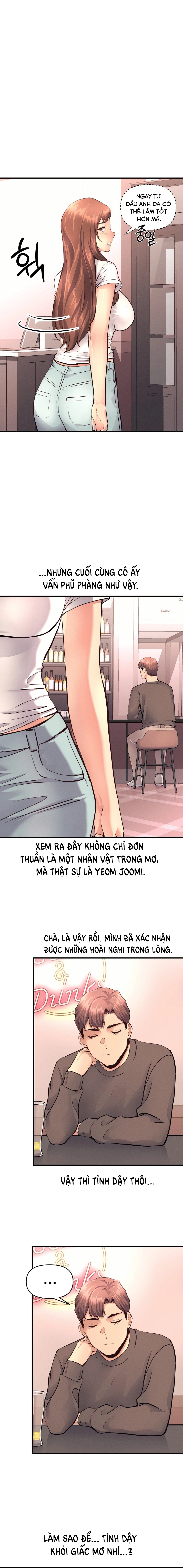 Cuộc Đời Tôi Ngọt Ngào Như Một Miếng Bánh Chapter 17 - Page 14