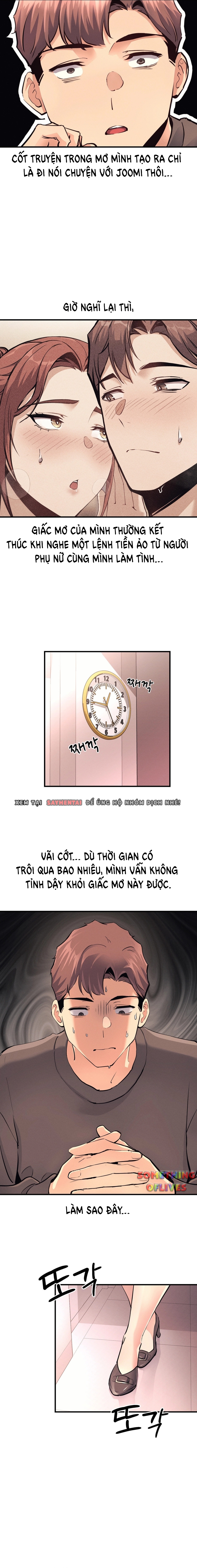 Cuộc Đời Tôi Ngọt Ngào Như Một Miếng Bánh Chapter 17 - Page 15