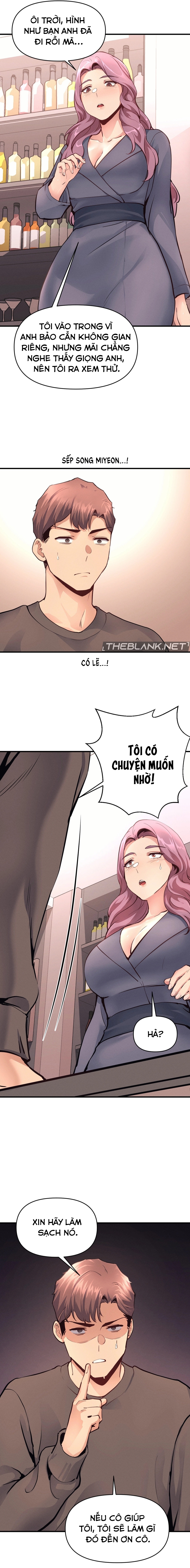 Cuộc Đời Tôi Ngọt Ngào Như Một Miếng Bánh Chapter 17 - Page 16