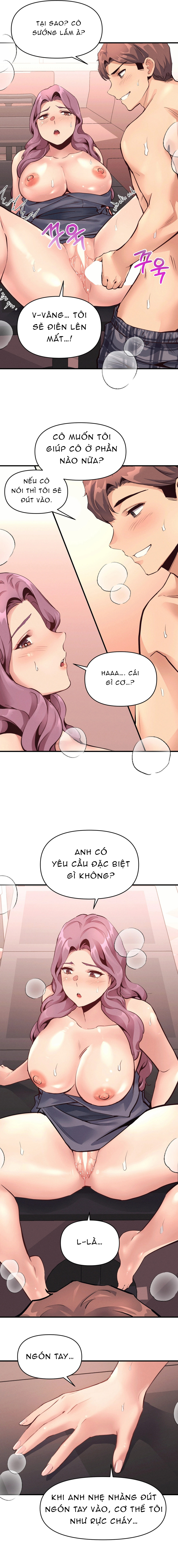 Cuộc Đời Tôi Ngọt Ngào Như Một Miếng Bánh Chapter 19 - Page 5