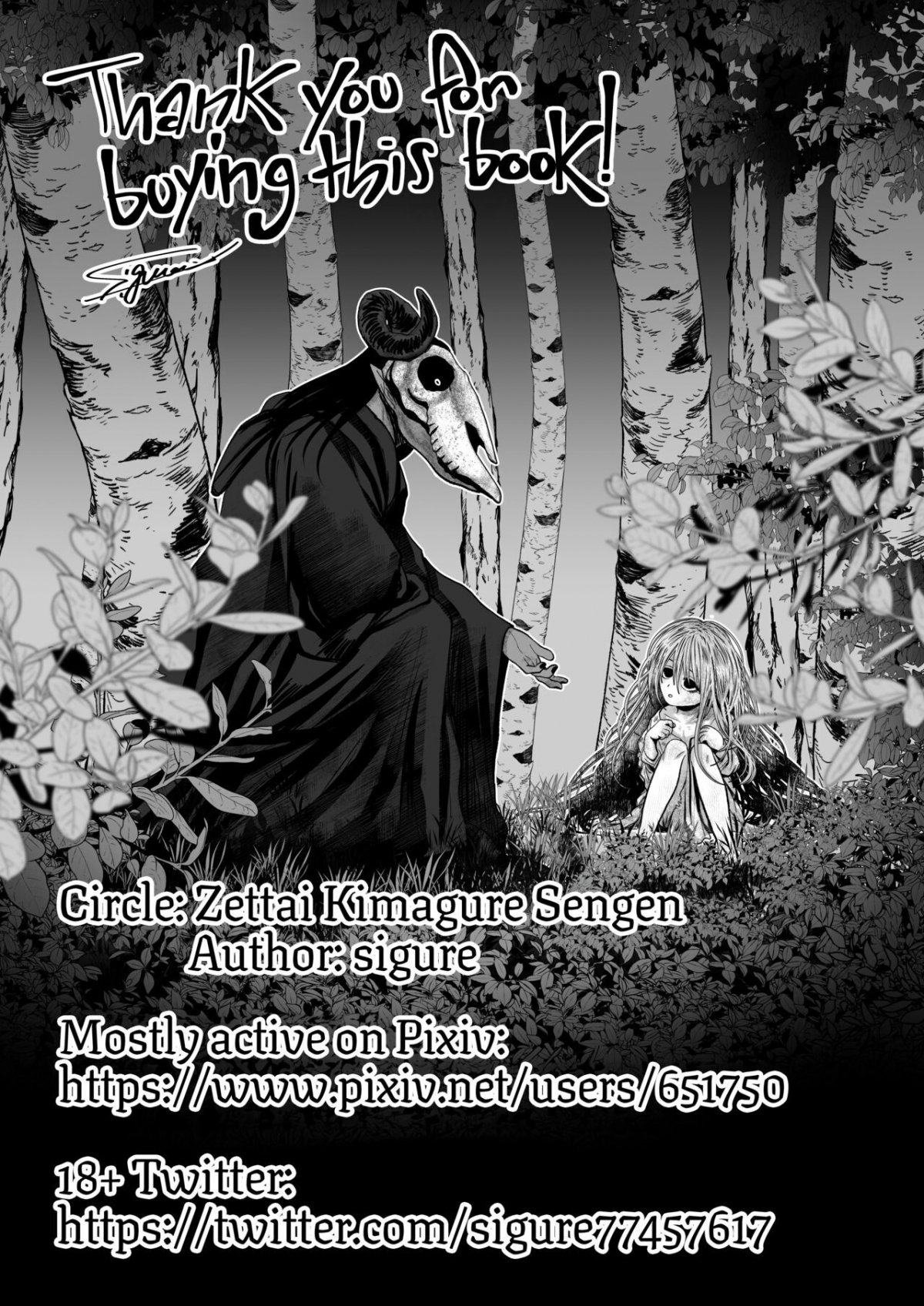 Cuộc Sống Hàng Ngày Của Cặp Phù Thủy Oneshot - Page 26