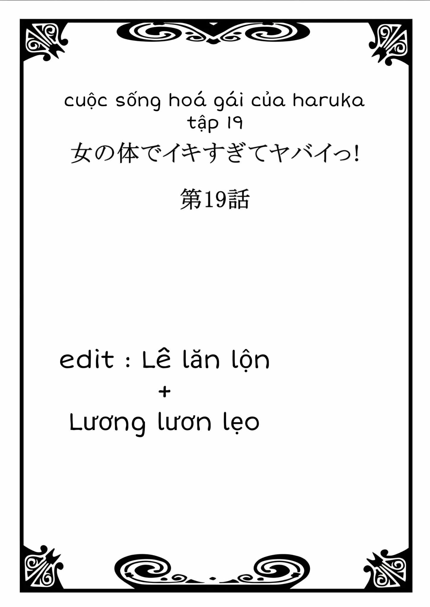 Cuộc Sống Hoá Gái Của Haruka Tập 19 - Page 2