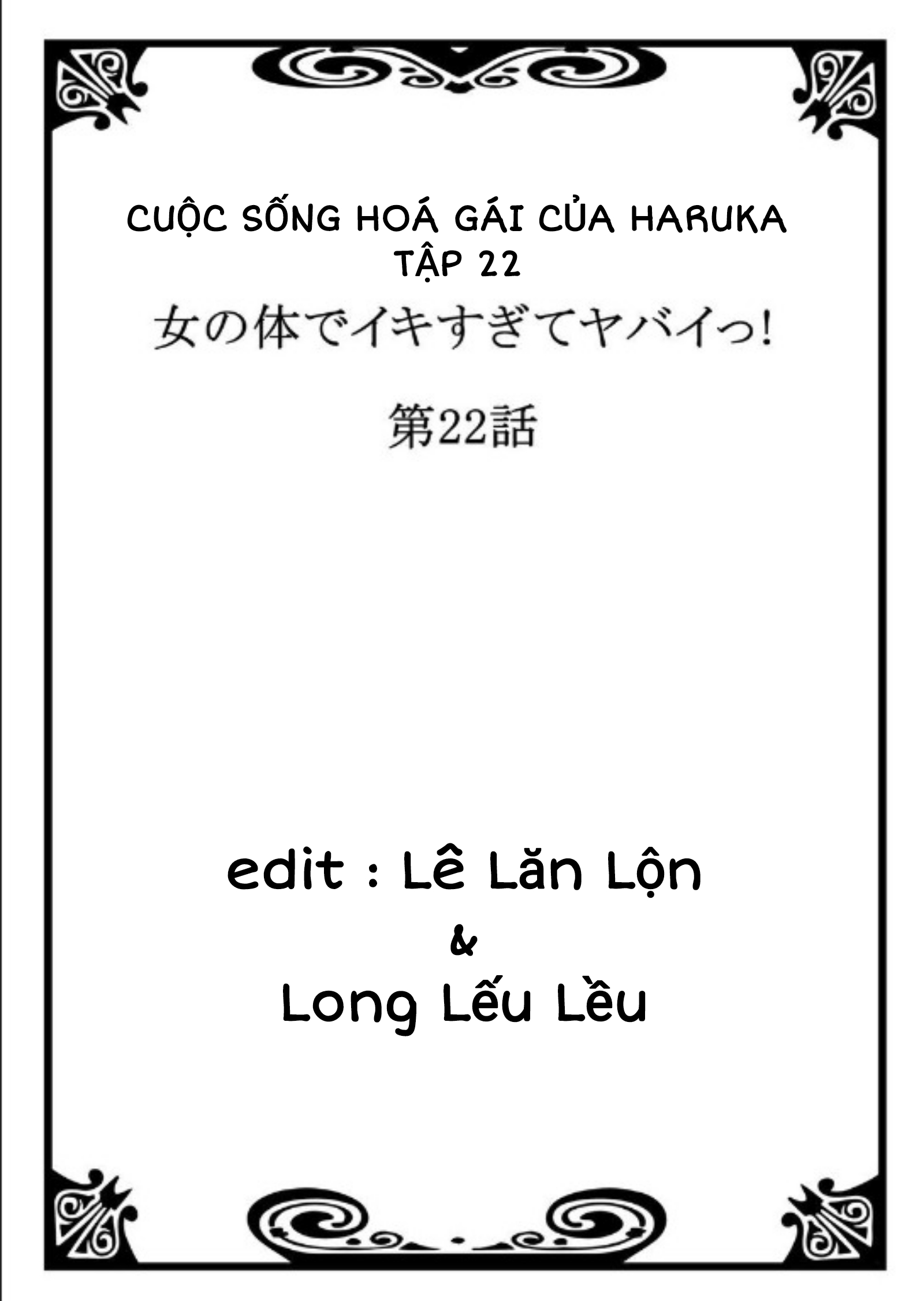 Cuộc Sống Hoá Gái Của Haruka Tập 22 - Page 3