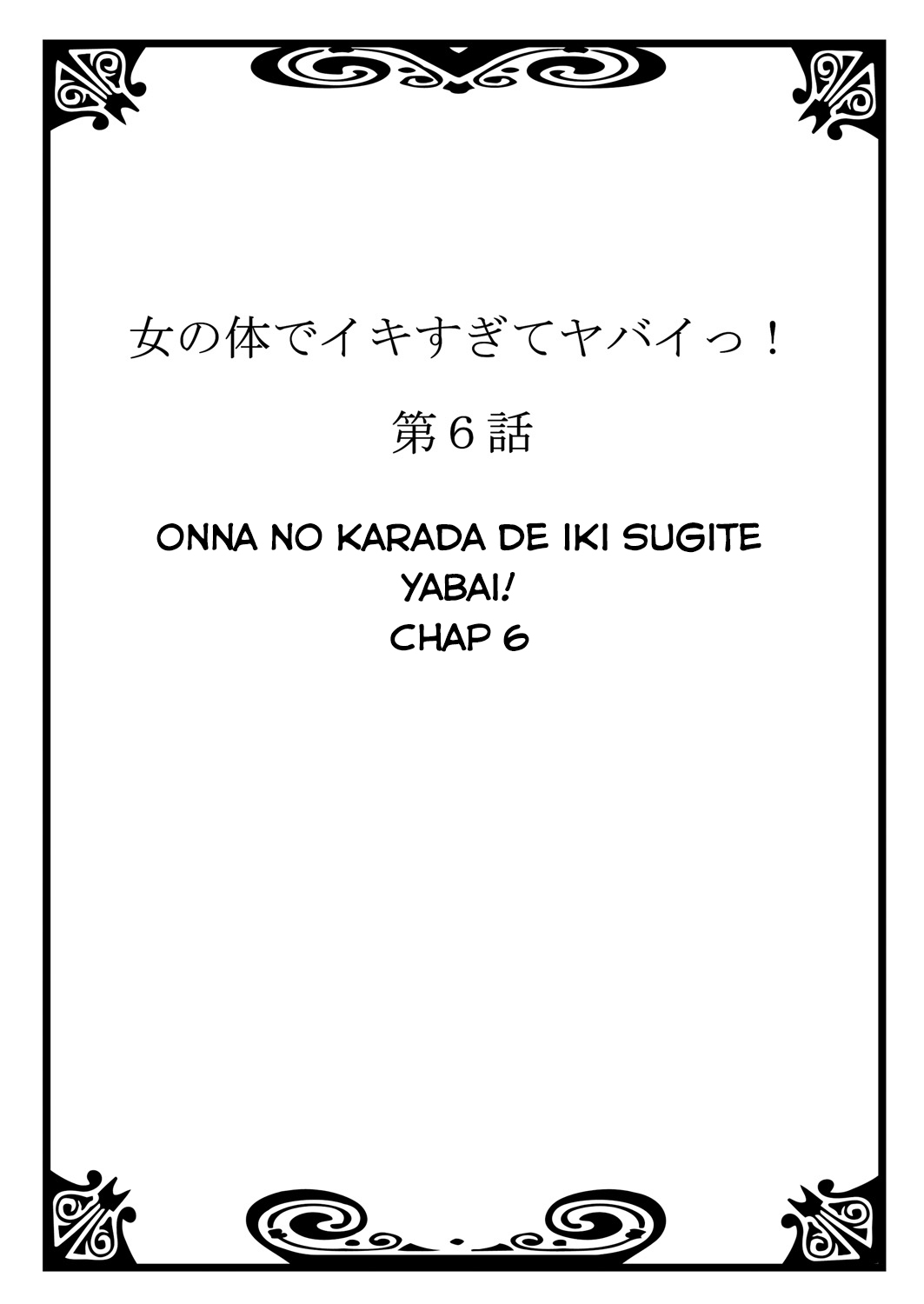 Cuộc Sống Hoá Gái Của Haruka Tập 6 - Page 4