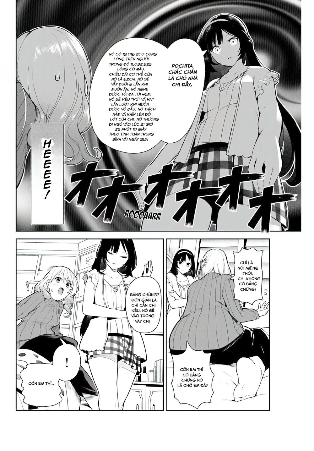 Cuộc Sống Khi Là Chó Cưng Của Inukai-san Chapter 10 - Page 5