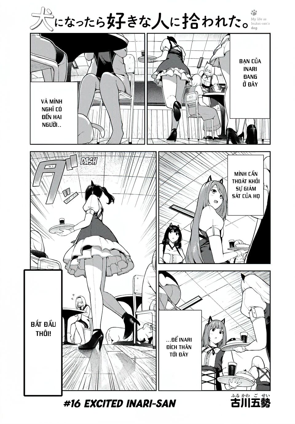 Cuộc Sống Khi Là Chó Cưng Của Inukai-san Chapter 16 - Page 3