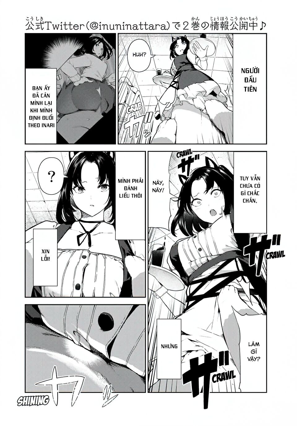 Cuộc Sống Khi Là Chó Cưng Của Inukai-san Chapter 16 - Page 4