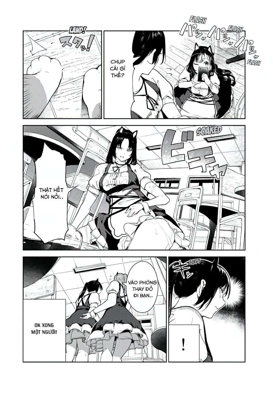 Cuộc Sống Khi Là Chó Cưng Của Inukai-san Chapter 16 - Page 6