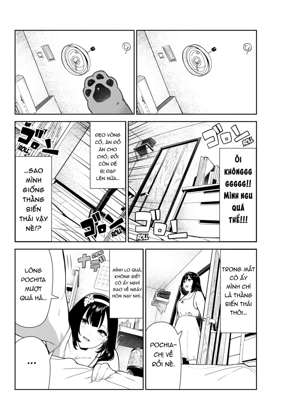 Cuộc Sống Khi Là Chó Cưng Của Inukai-san Chapter 25 - Page 16