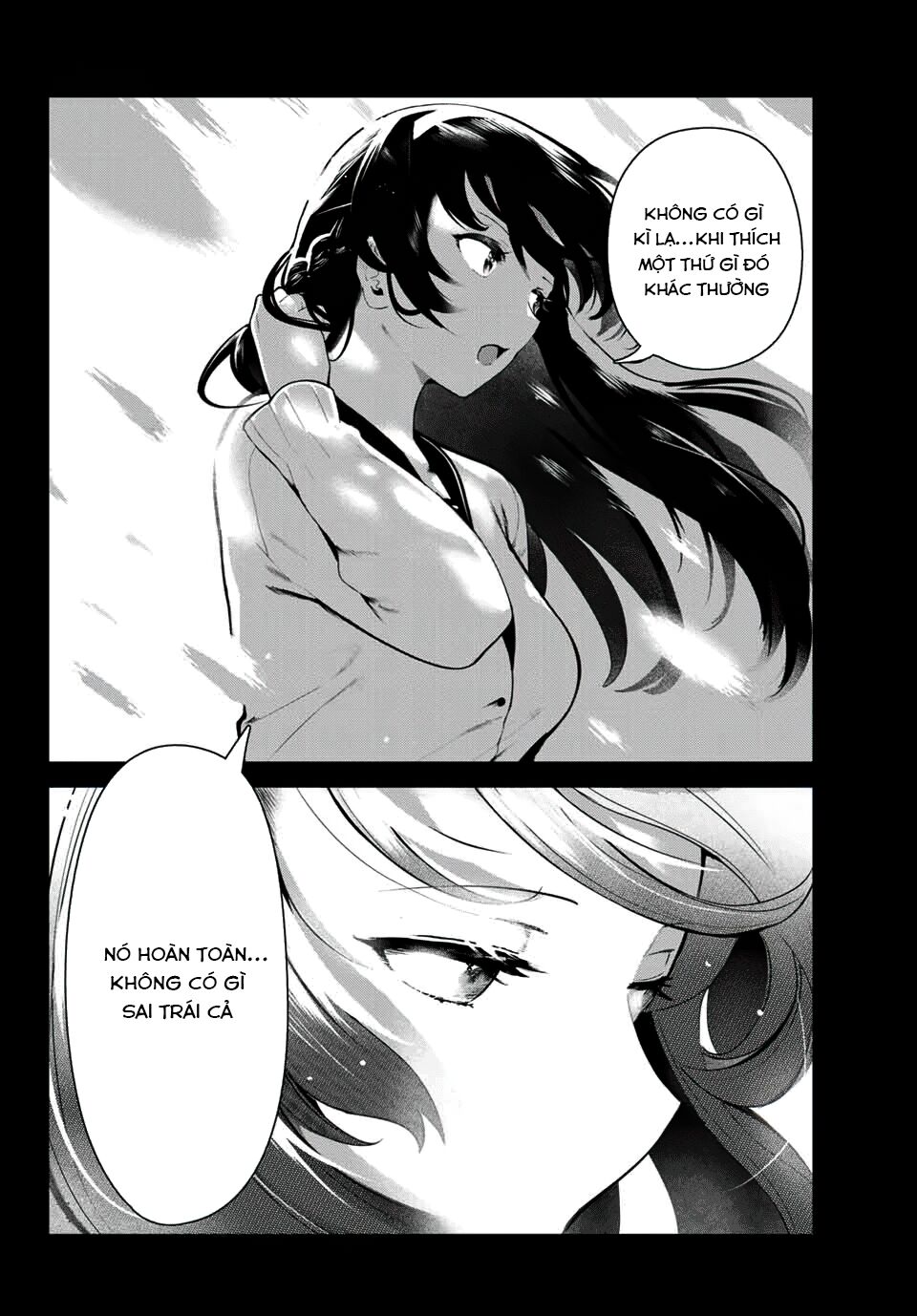 Cuộc Sống Khi Là Chó Cưng Của Inukai-san Chapter 5 - Page 13