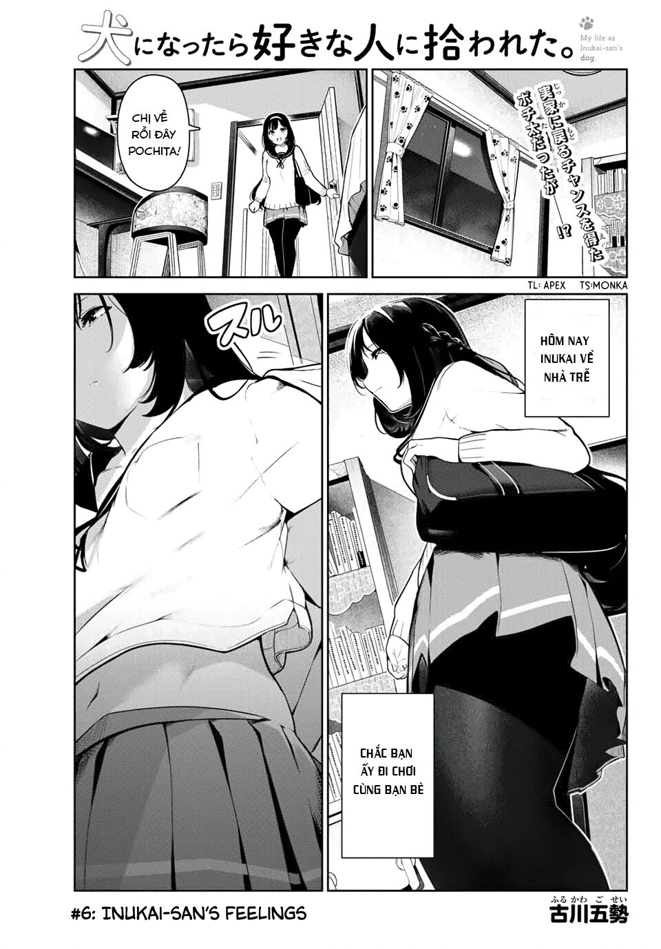 Cuộc Sống Khi Là Chó Cưng Của Inukai-san Chapter 6 - Page 2