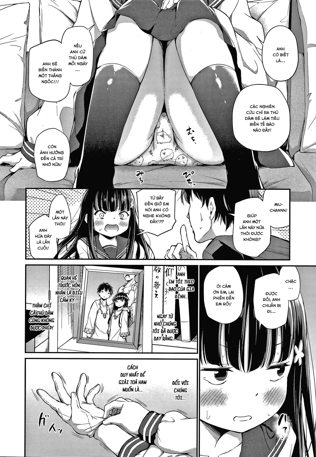 Cuộc sống thường ngày với cô em gái Tsundere Chapter 5 - Page 3