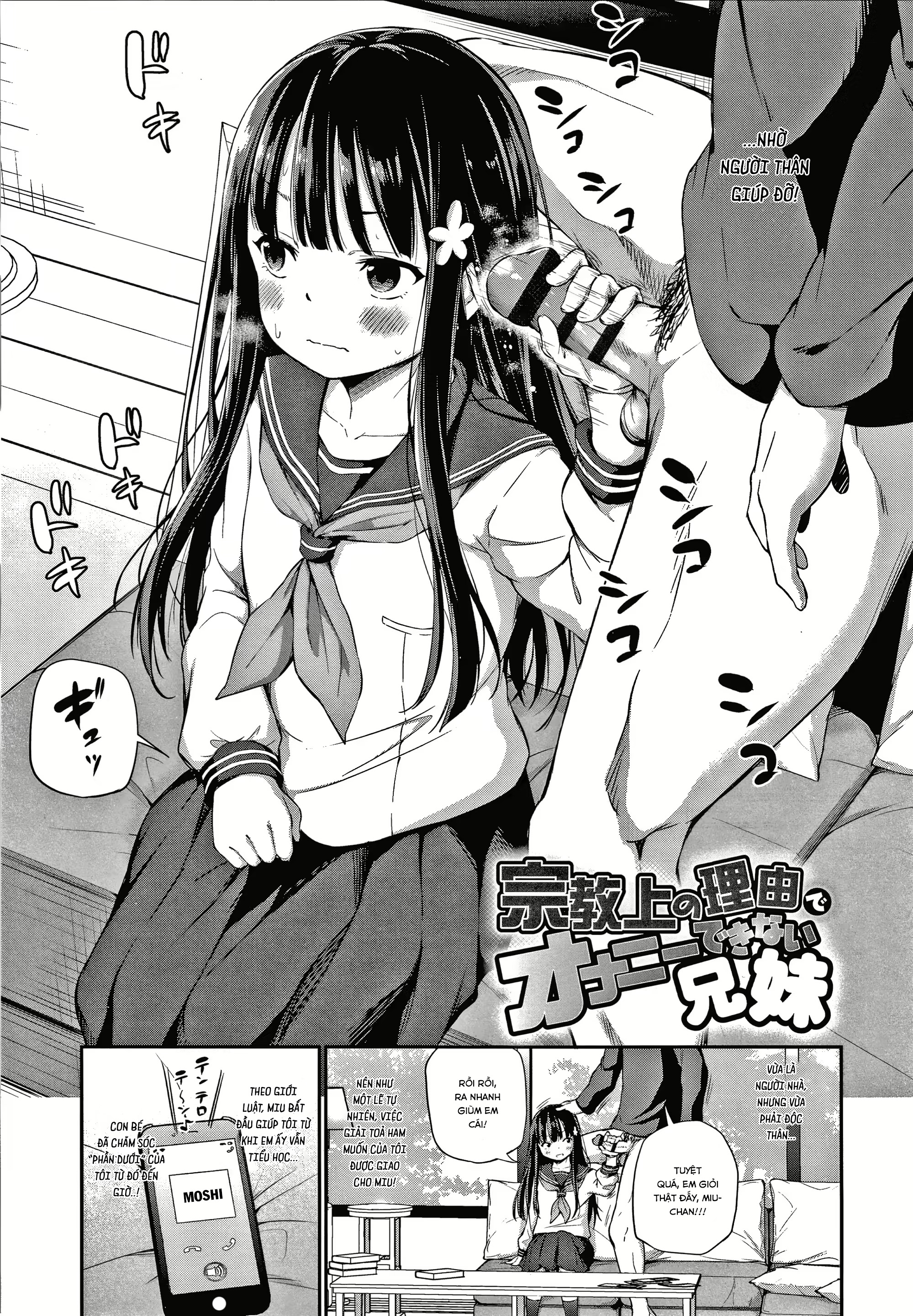 Cuộc sống thường ngày với cô em gái Tsundere Chapter 5 - Page 4