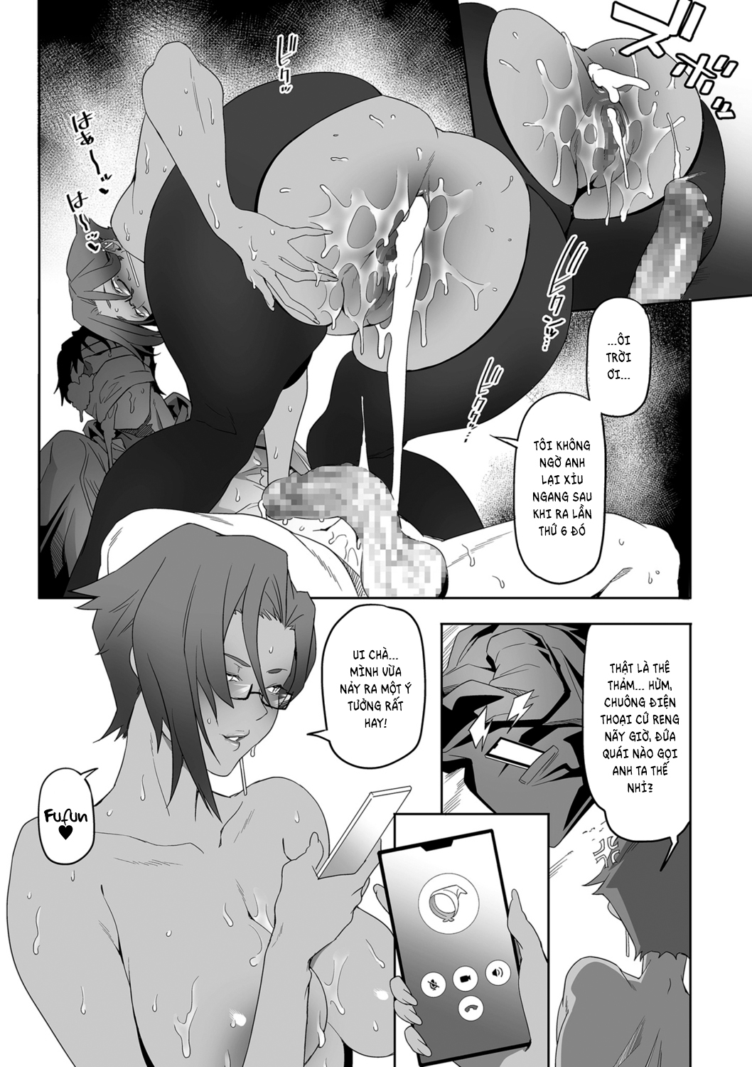 Cuộc sống trong mơ Chap 2 - Page 23