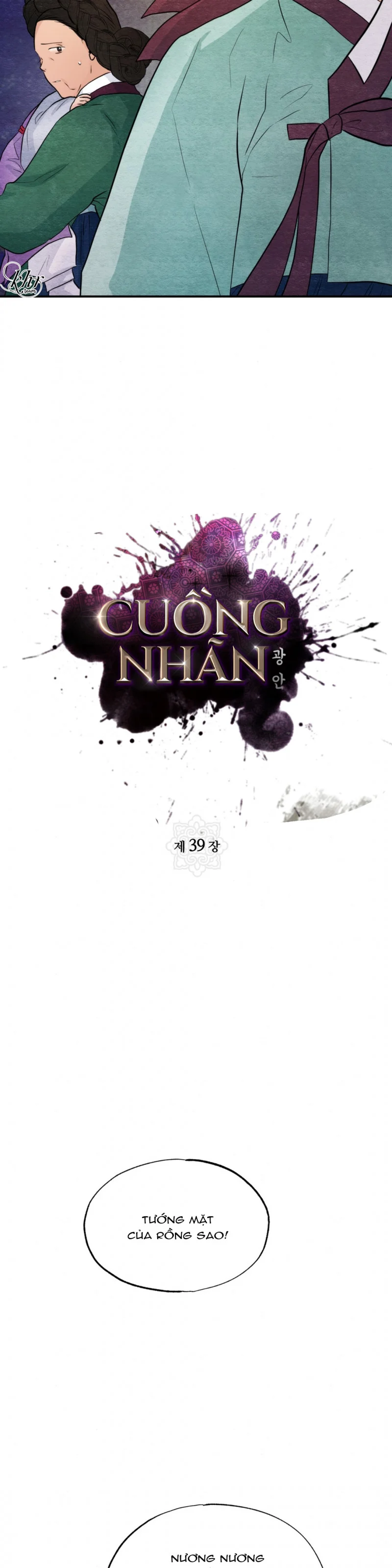 Cuồng Nhãn - Trang 2