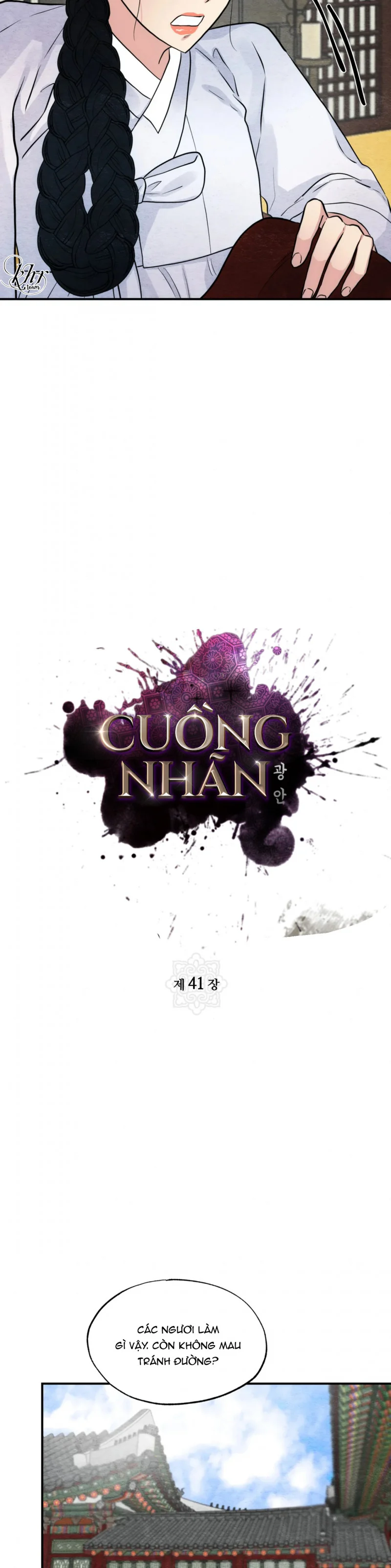 Cuồng Nhãn - Trang 1