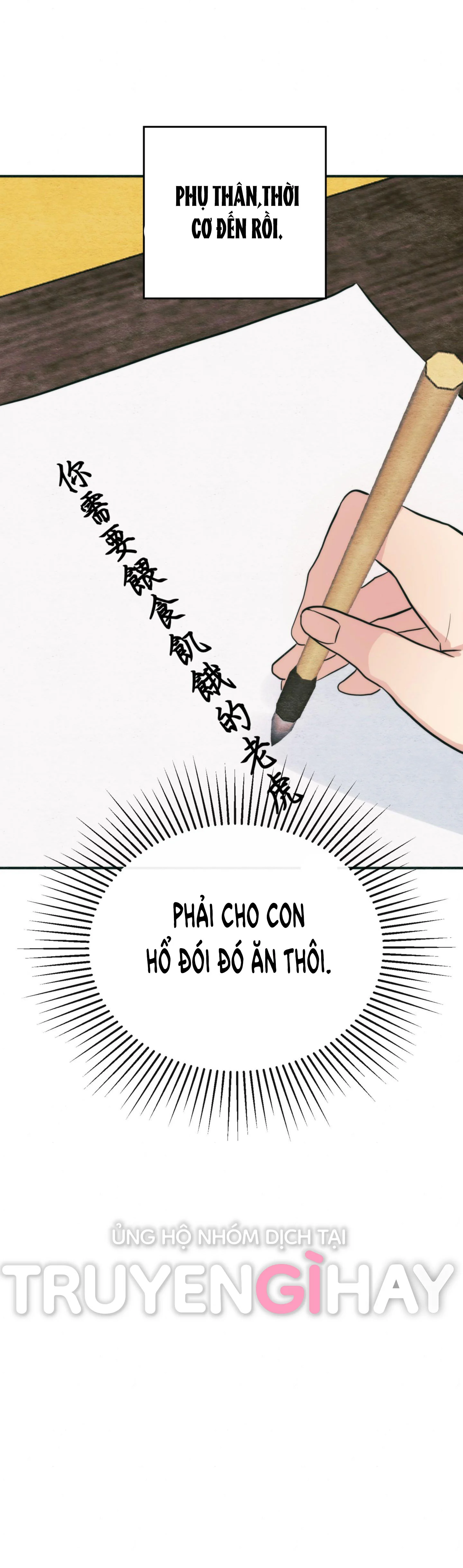 Cuồng Nhãn Chapter 49.1 - Page 18