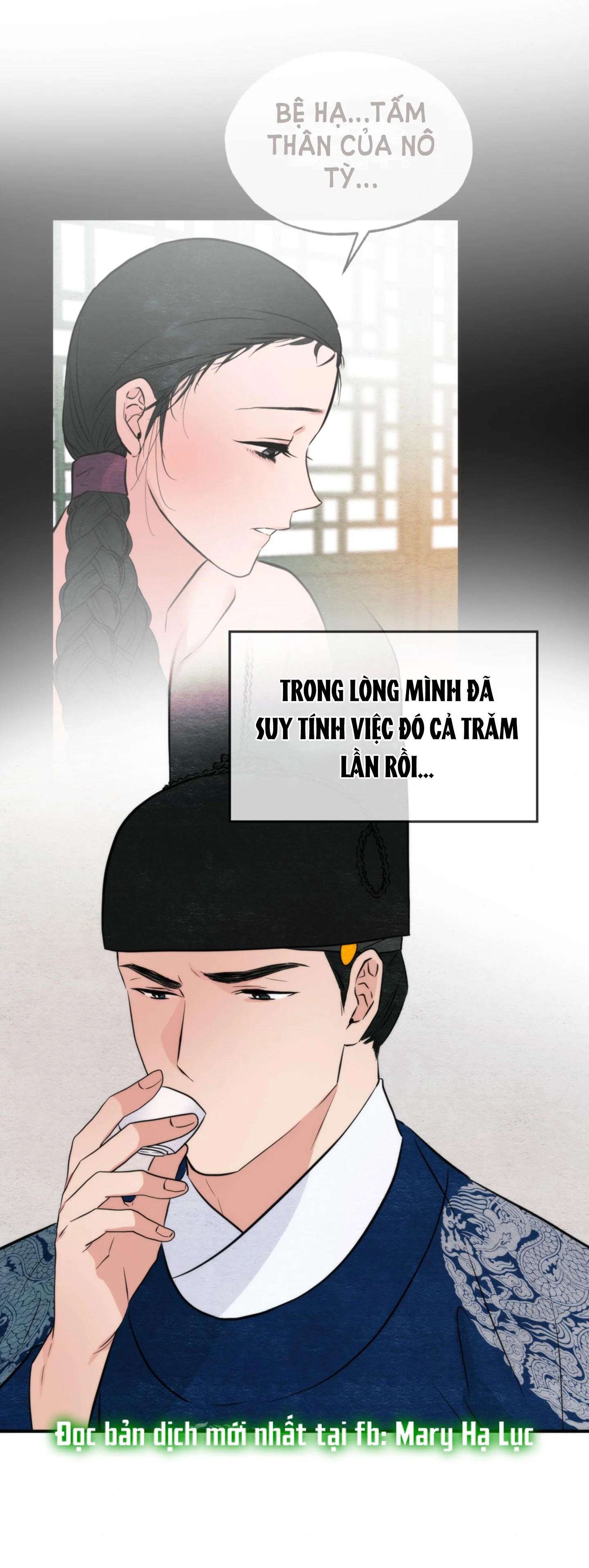 Cuồng Nhãn Chapter 50.2 - Page 9