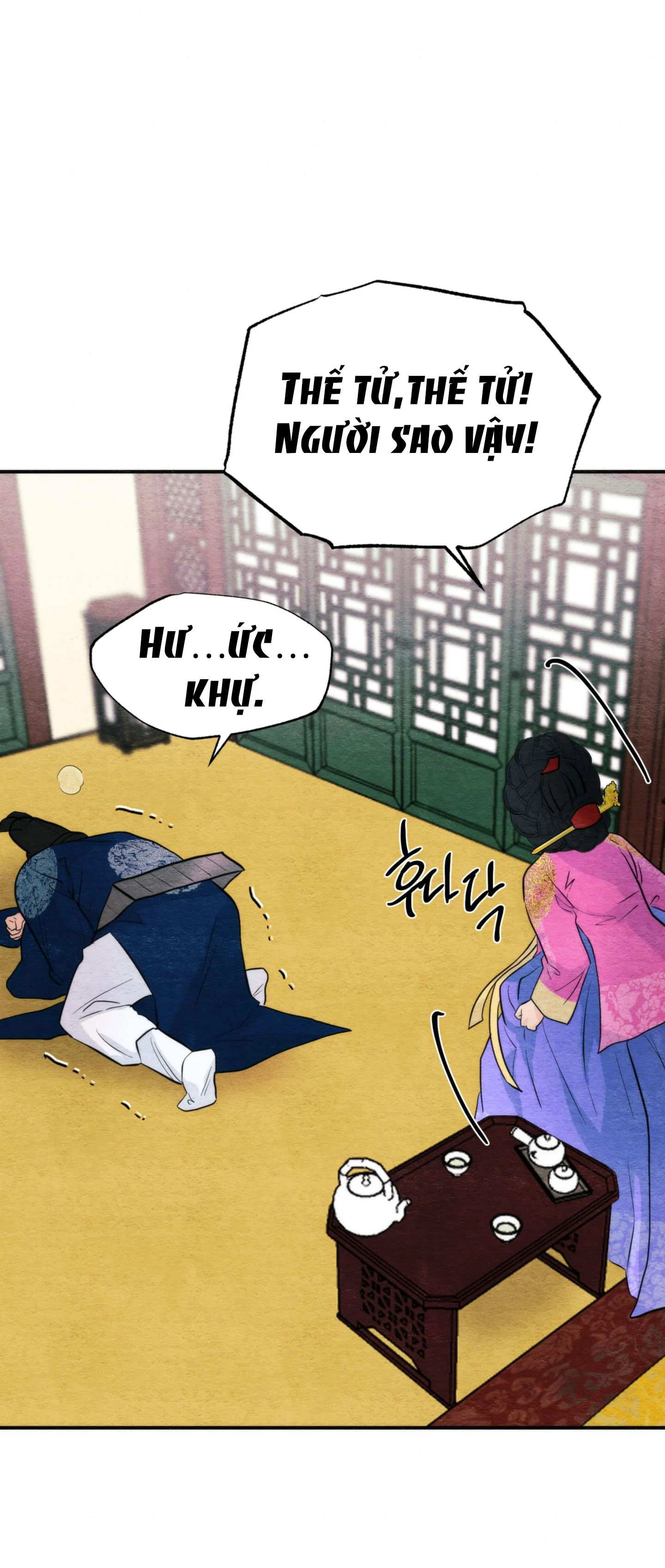 Cuồng Nhãn Chapter 50.2 - Page 31