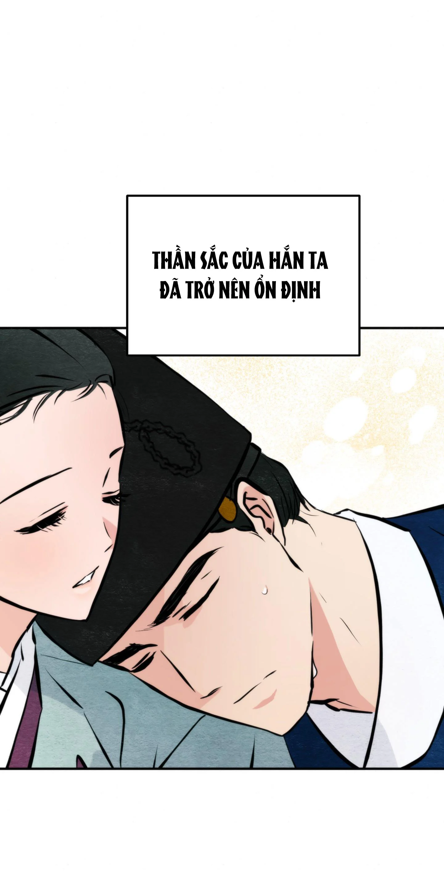 Cuồng Nhãn Chapter 51.1 - Page 18