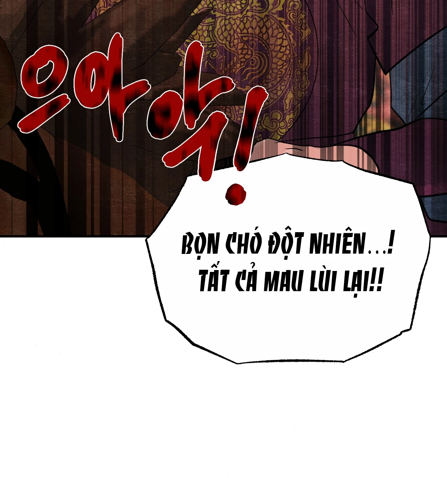 Cuồng Nhãn Chapter 72.2 - Page 50