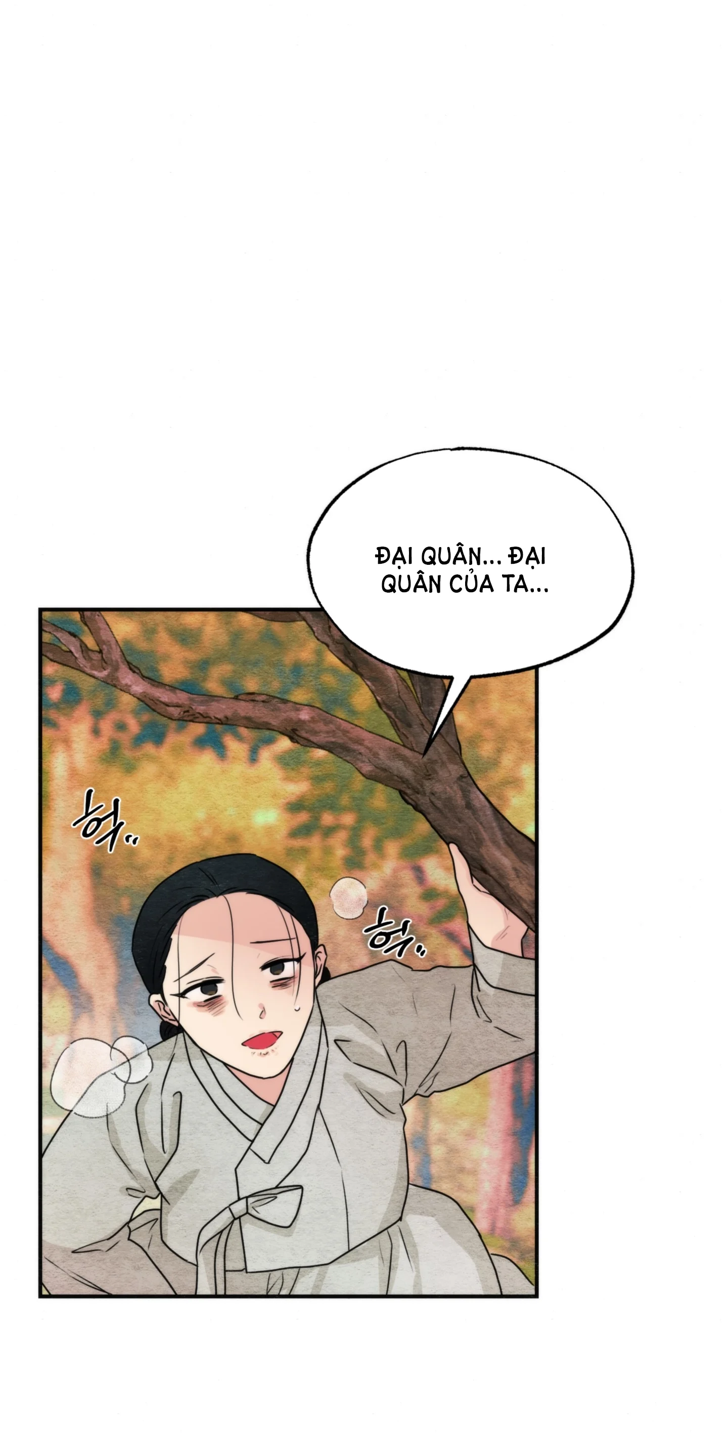 Cuồng Nhãn Chapter 79.2 - Page 26