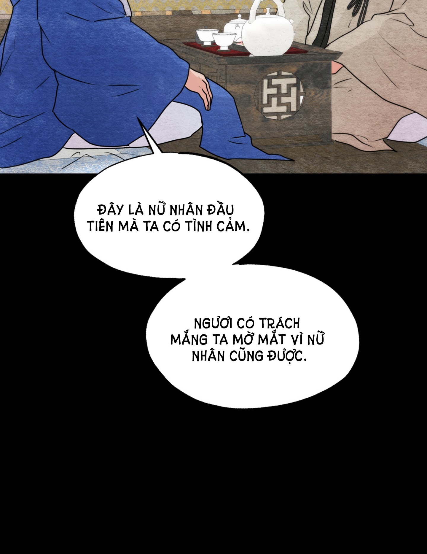 Cuồng Nhãn Chapter 80.1 - Page 31