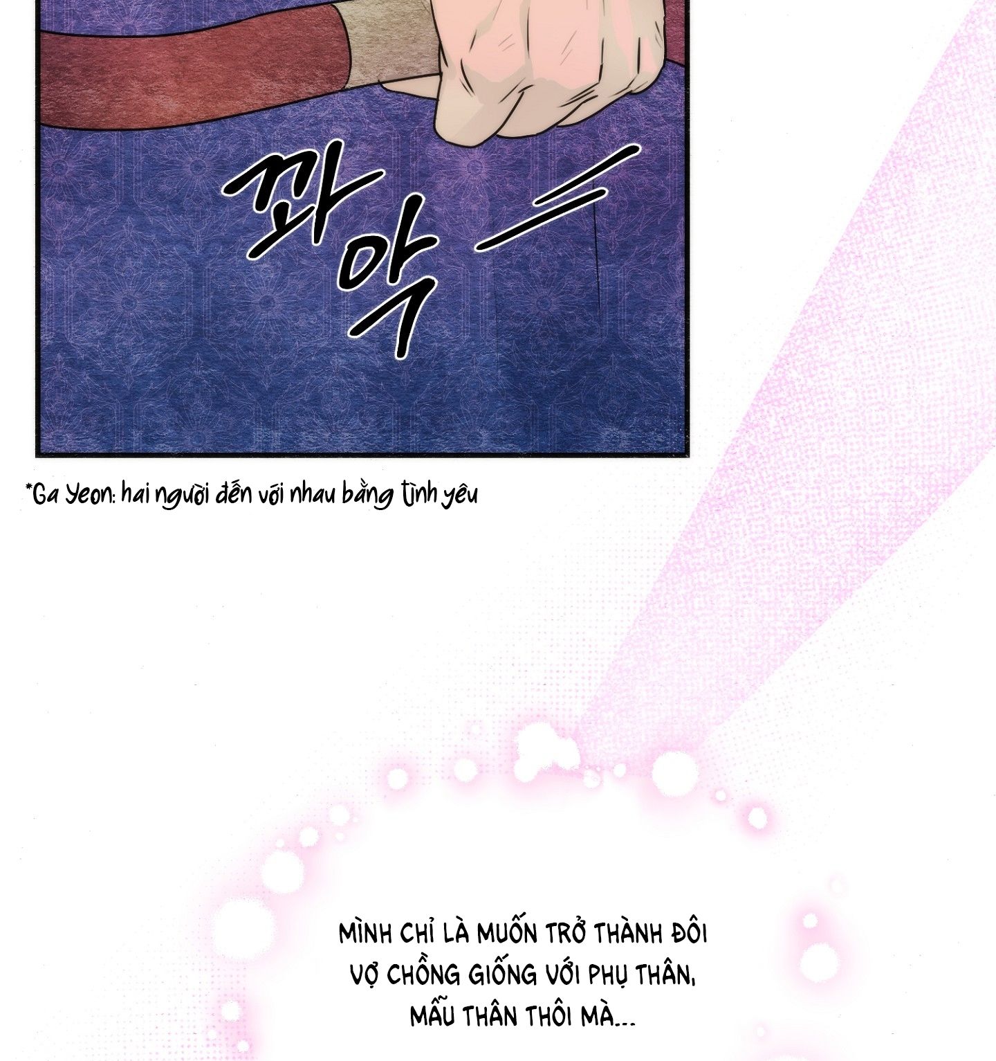 Cuồng Nhãn Chapter 83.2 - Page 91