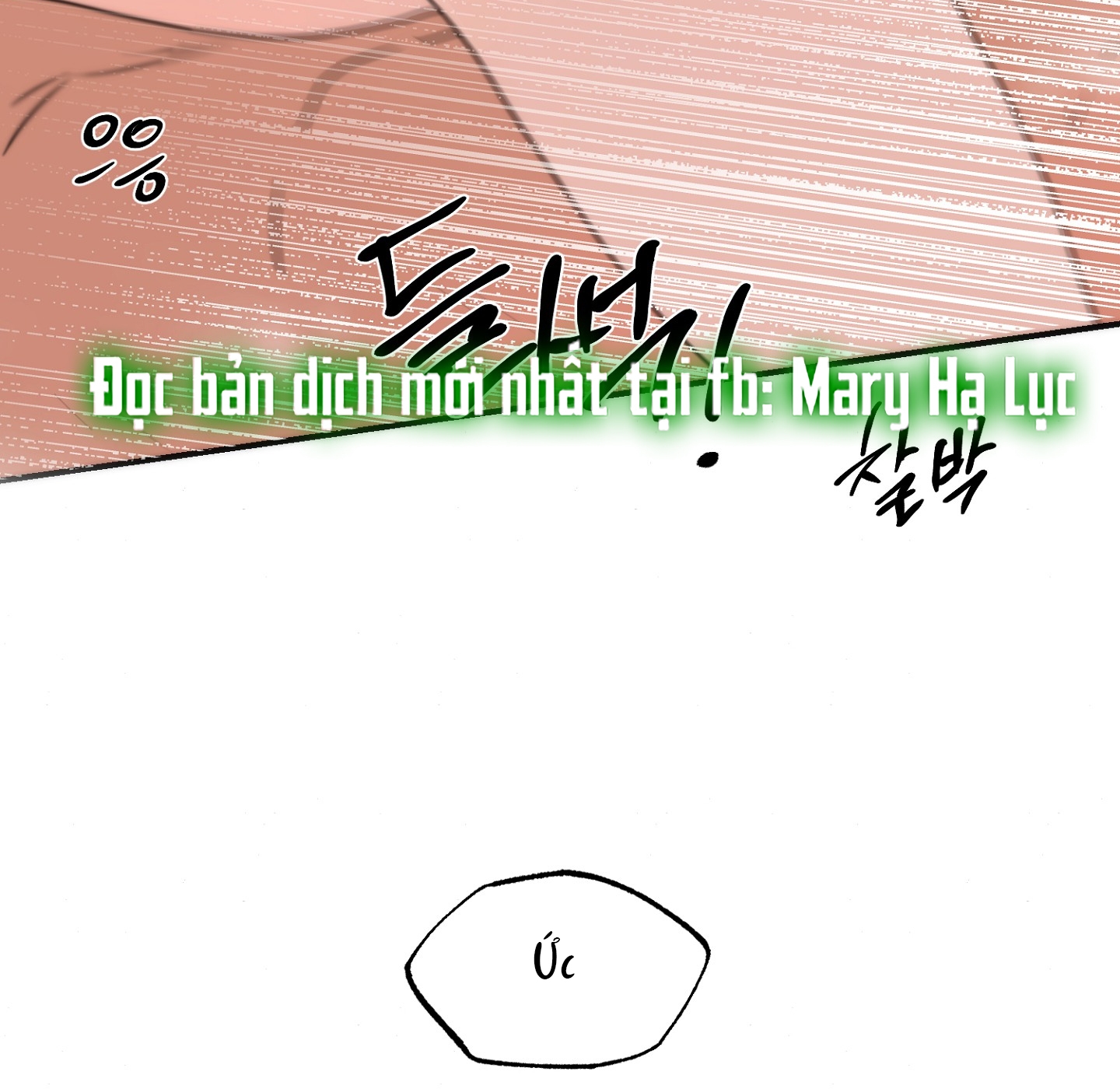 Cuồng Nhãn Chapter 88.1 - Page 13