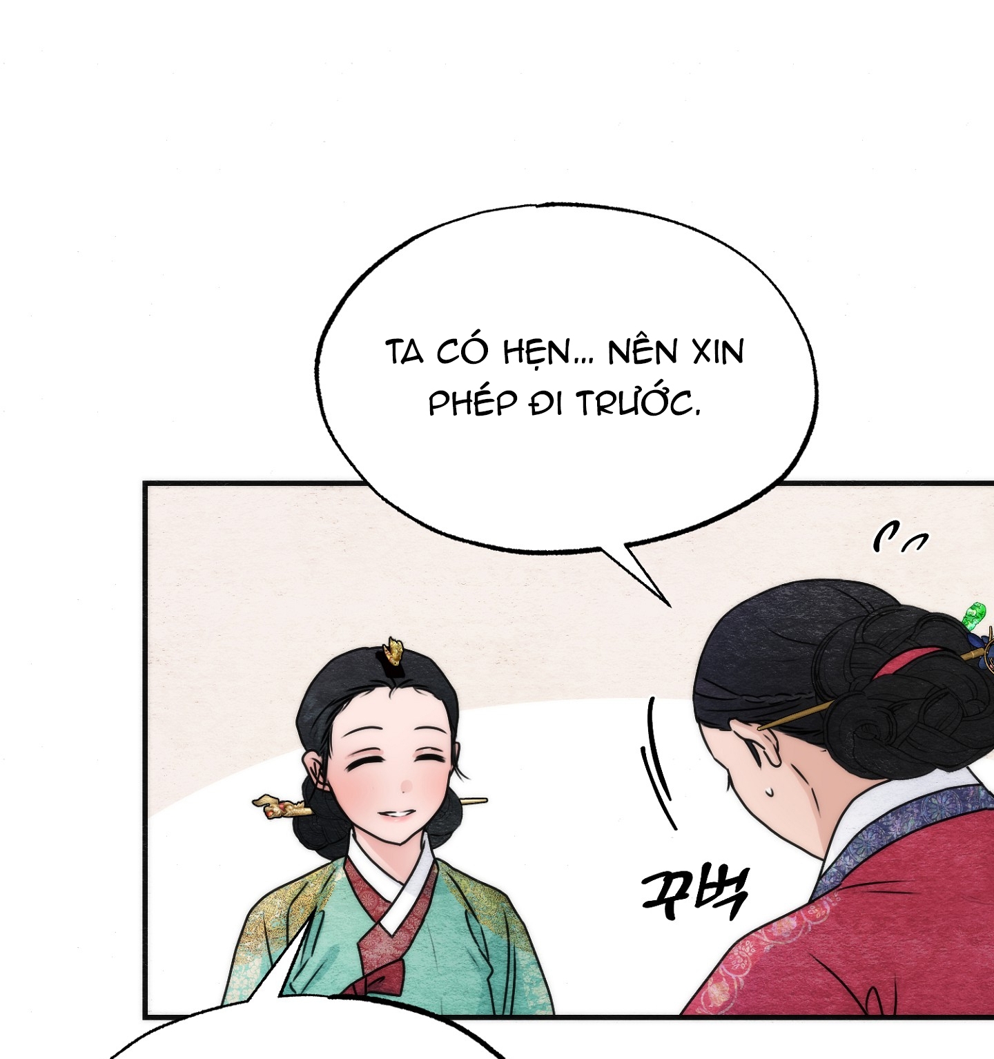 Cuồng Nhãn Chapter 90.1 - Page 29