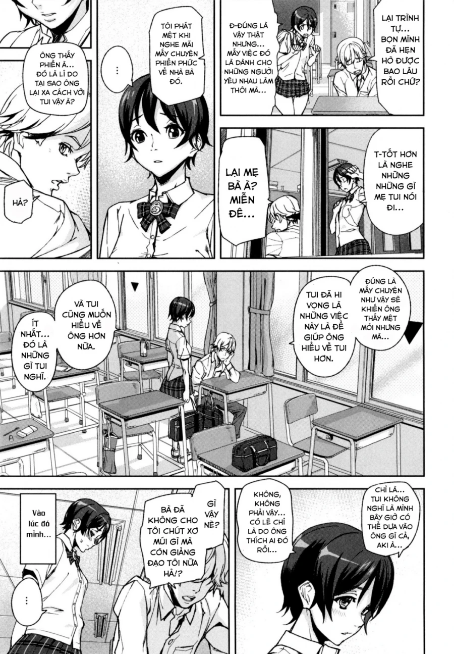 D-Medal Chapter 1 - Page 7