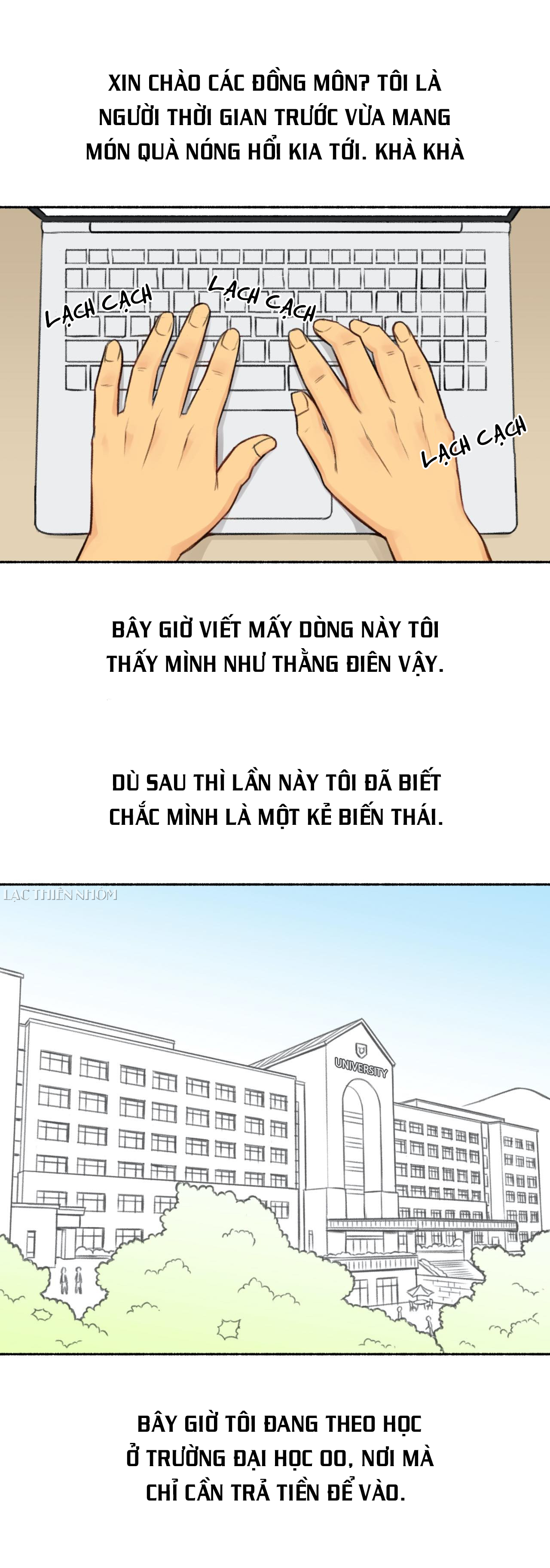 Đã Chịch Bao Giờ Chưa? - Trang 1