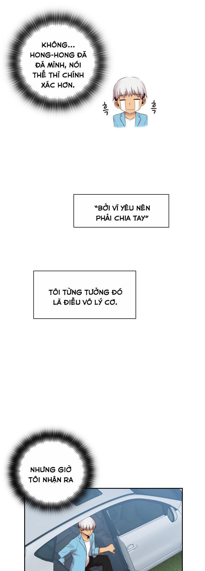 Đại Học H - H Campus Chapter 58 - Page 15