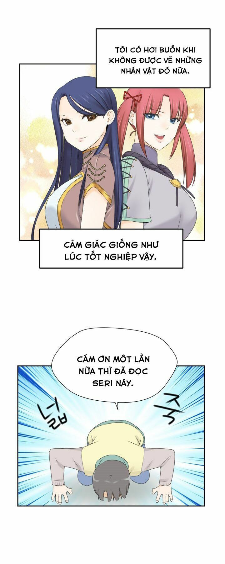 Đại Học H - H Campus Chapter 71 END - Page 55