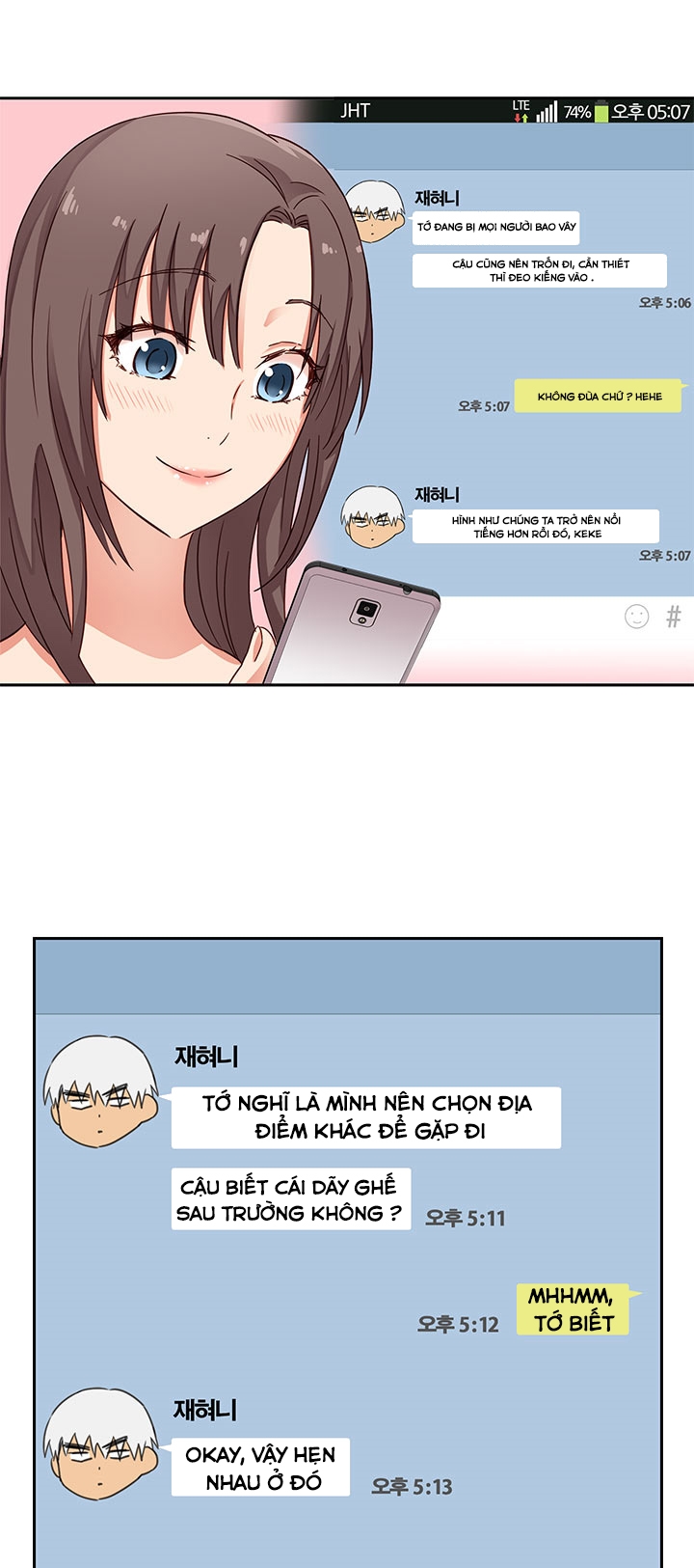 Đại Học H Chapter 11 - Page 26