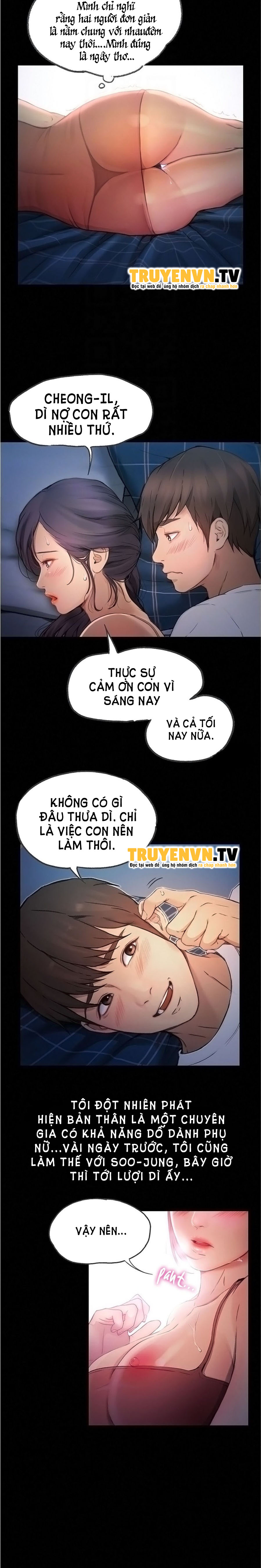 Đại Học Thiên Đường - Trang 1