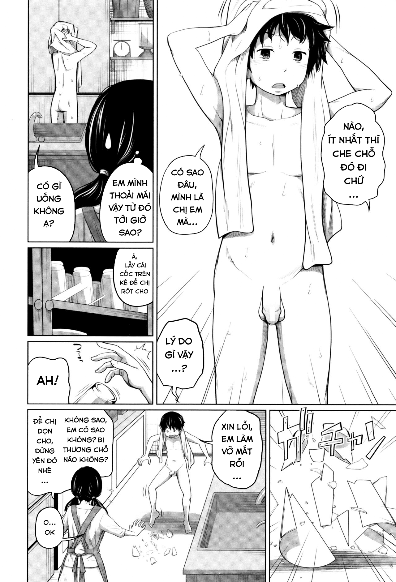 Daily Sisters Chapter 4 - Page 4