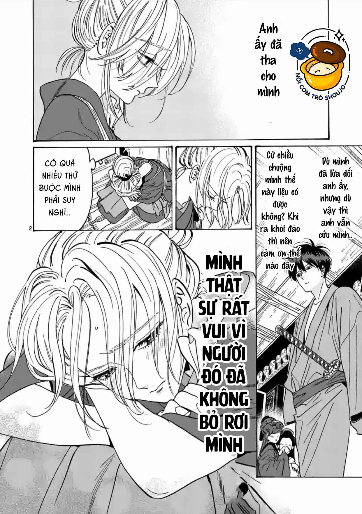 Đám Cưới Đom Đóm Chapter 15.1 - Page 2